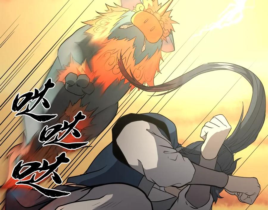 第200页