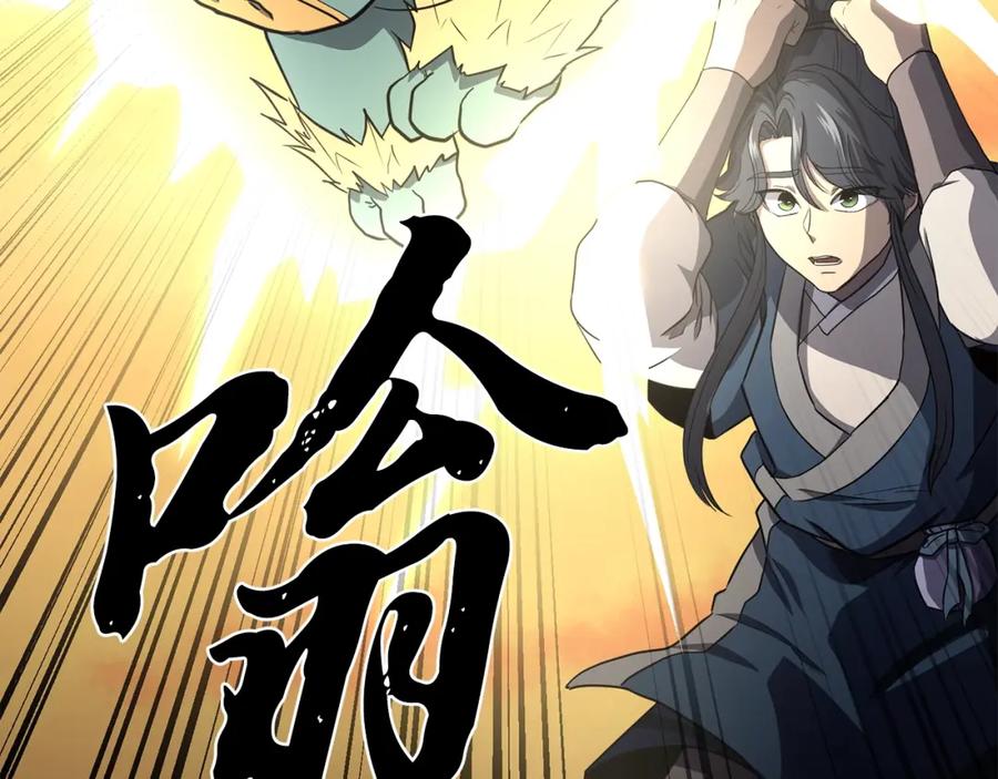 第206页