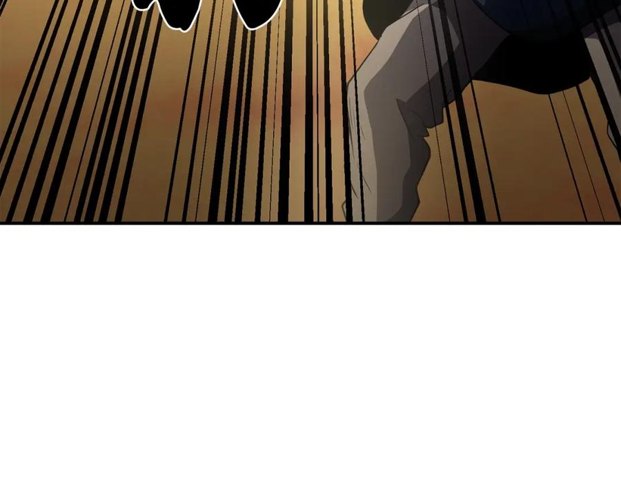 第207页