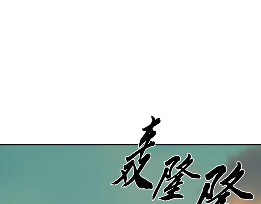 第212页