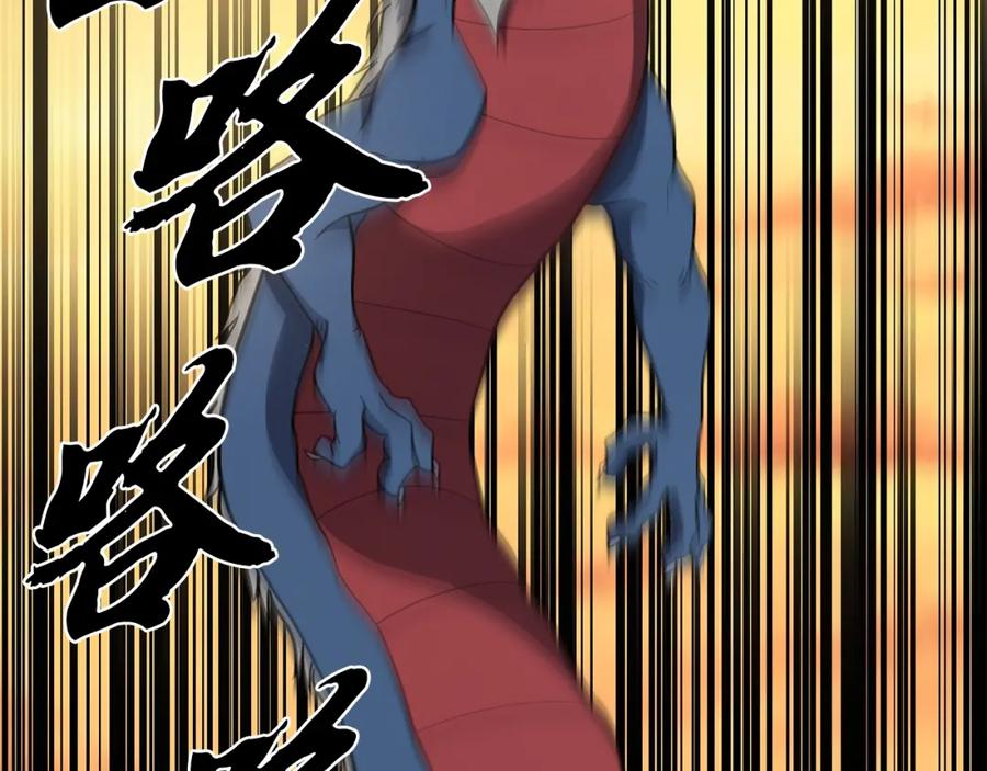 第214页