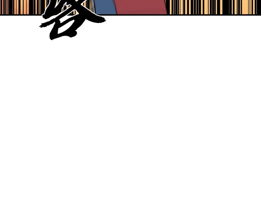 第215页