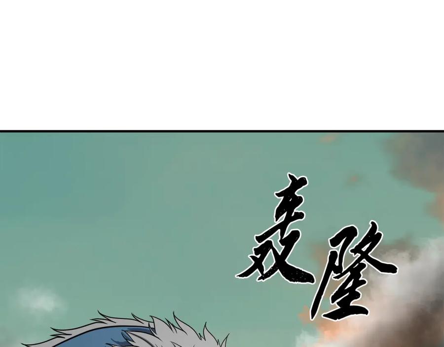 第216页
