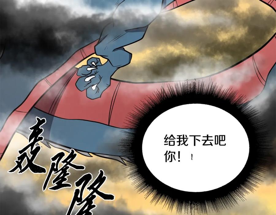 第218页