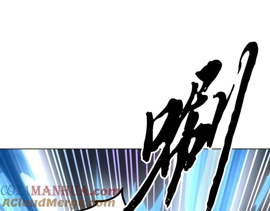 第221页