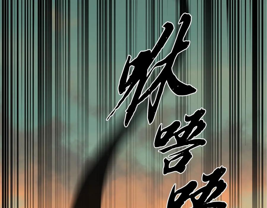 第227页