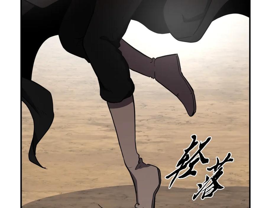 第234页