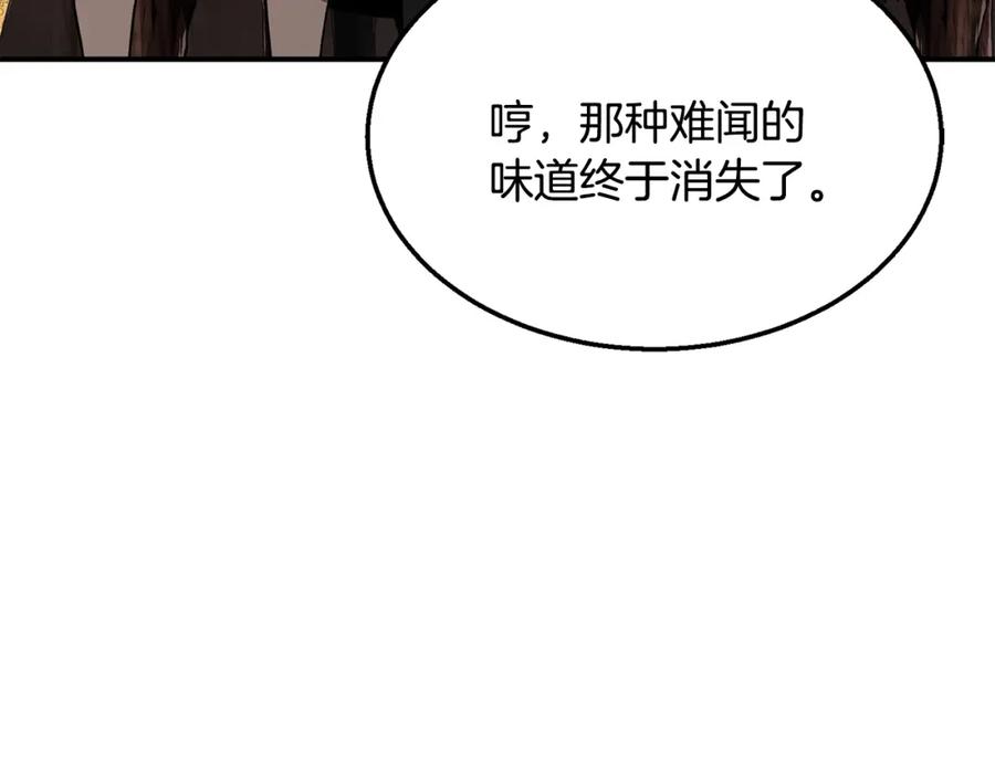 第239页