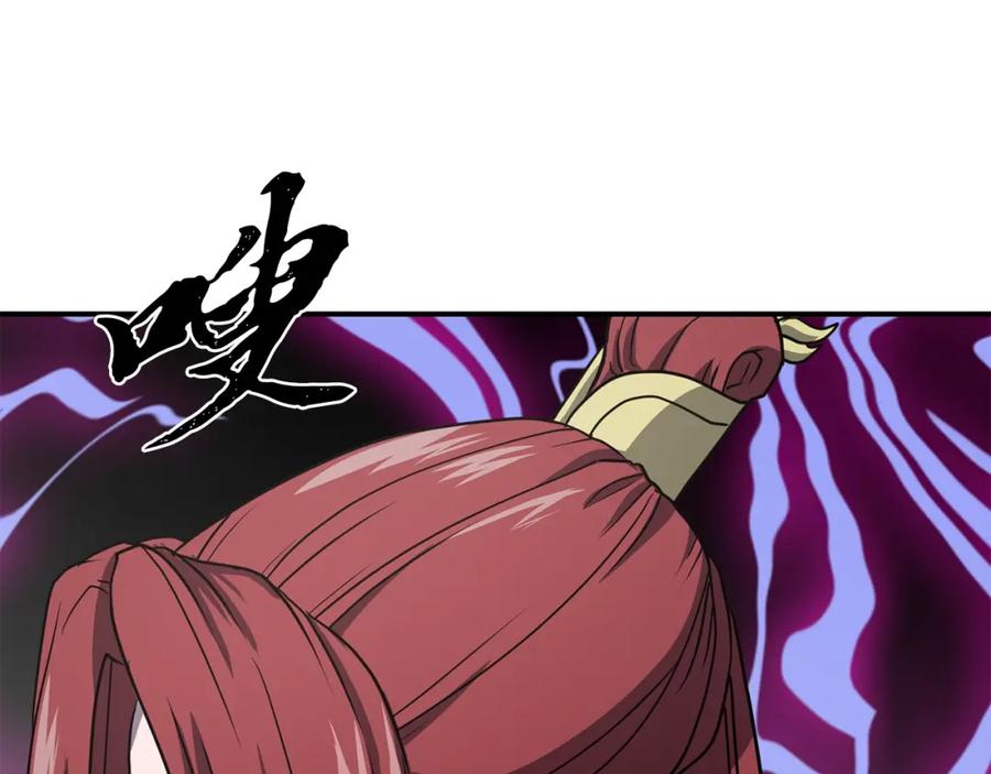 第240页