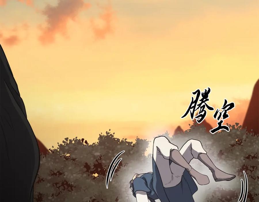第243页