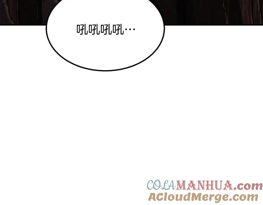 第245页
