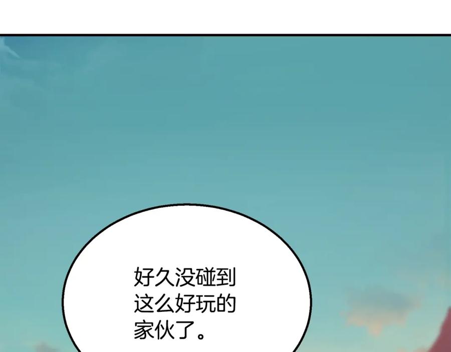 第252页