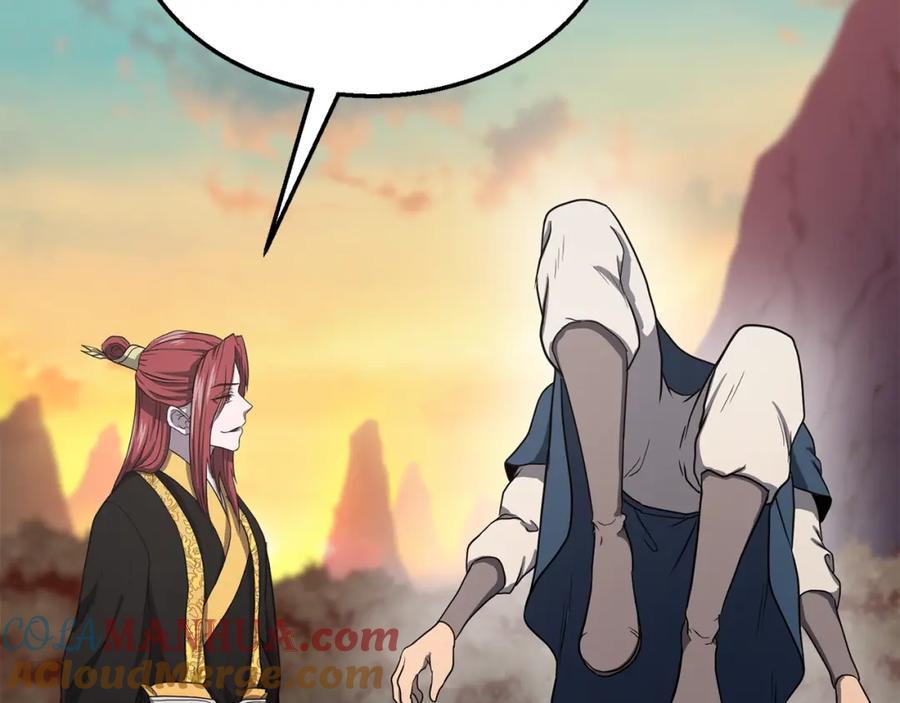 第253页