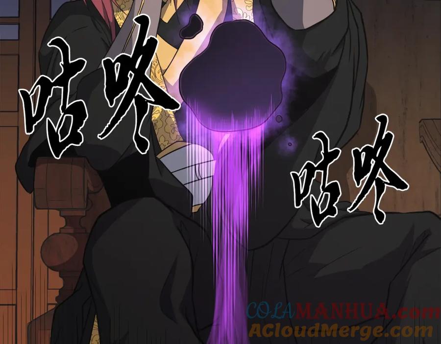第200页