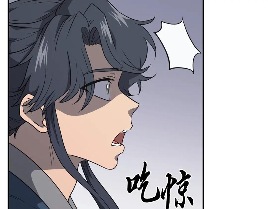 第203页