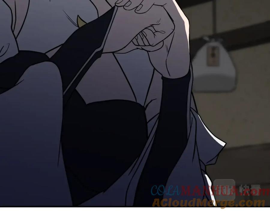 第197页