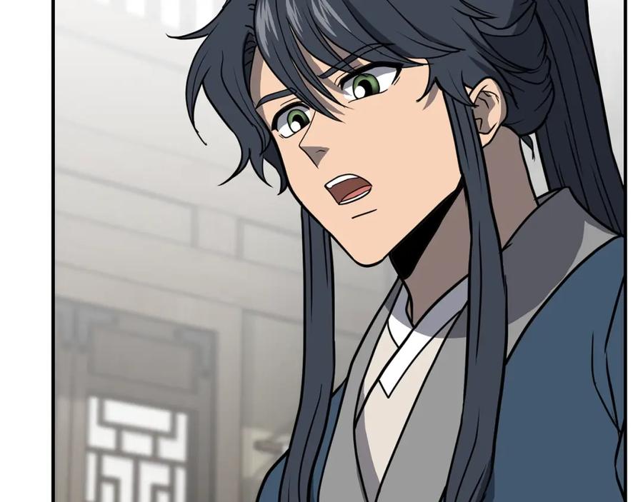 第203页