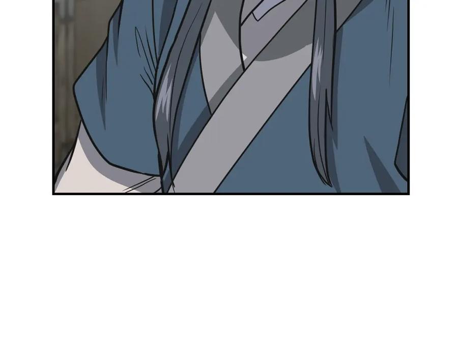 第211页