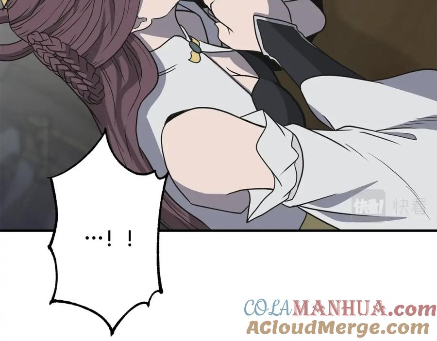 第217页
