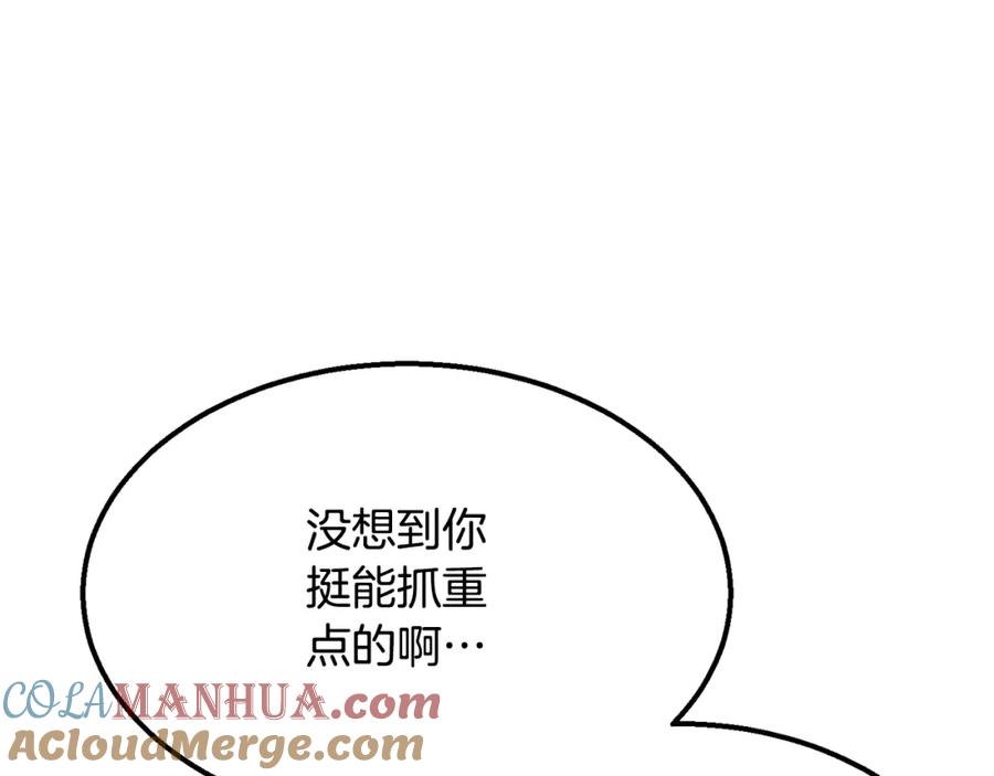 第229页