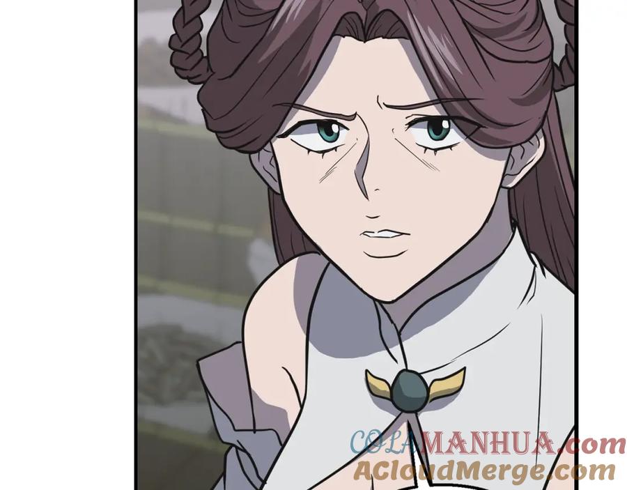 第237页