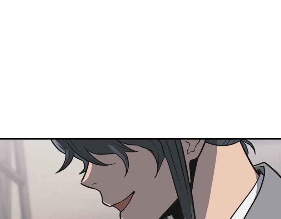 第239页