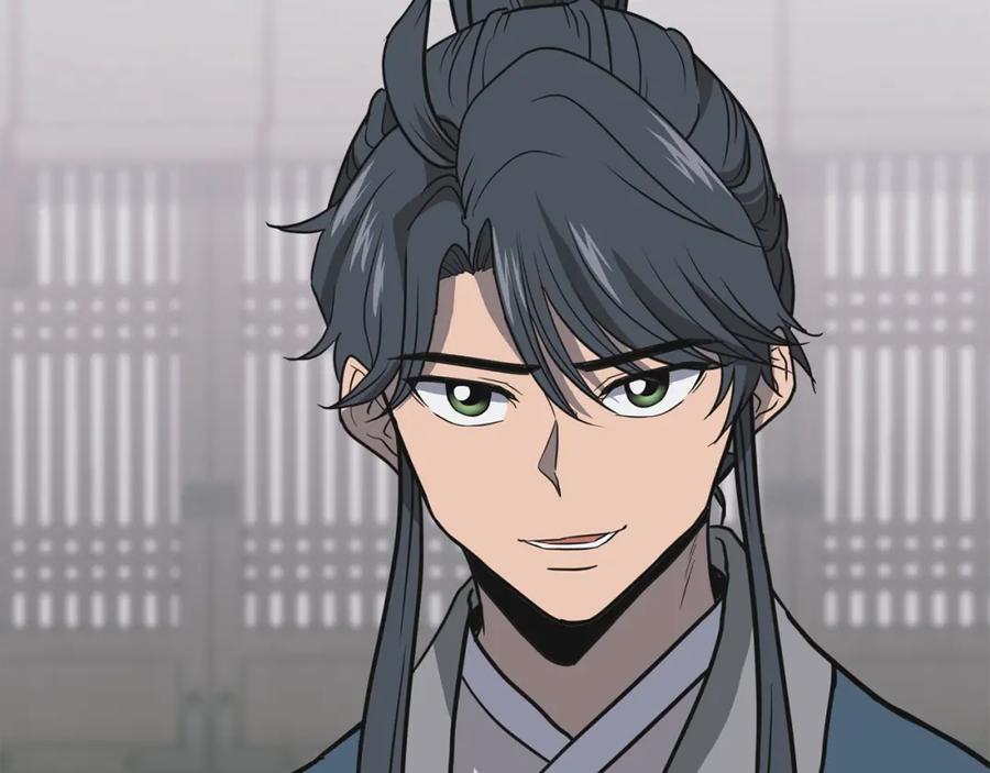 第242页