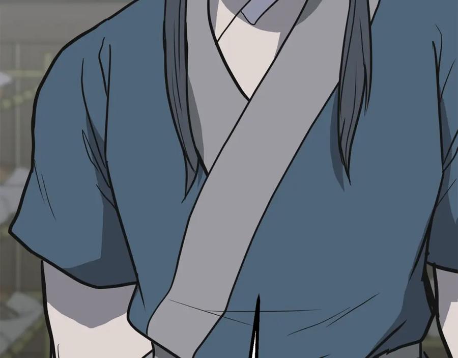 第243页