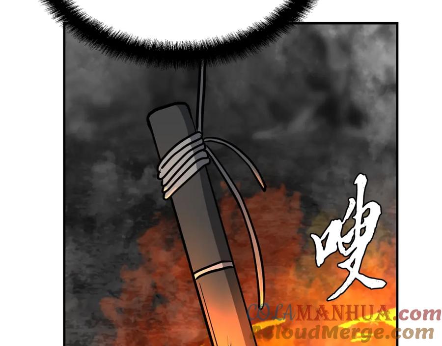 第181页