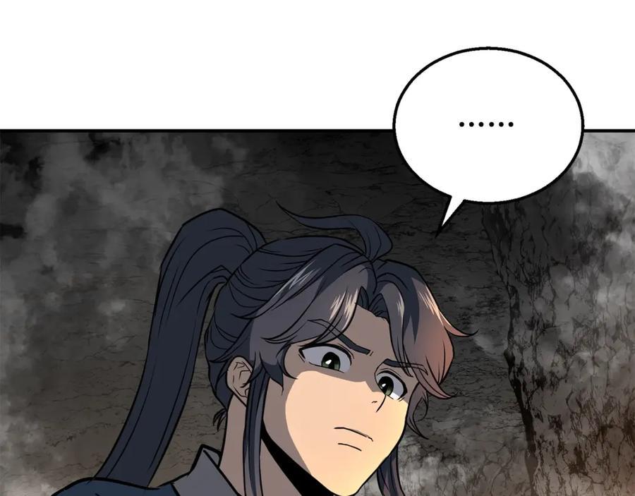第184页