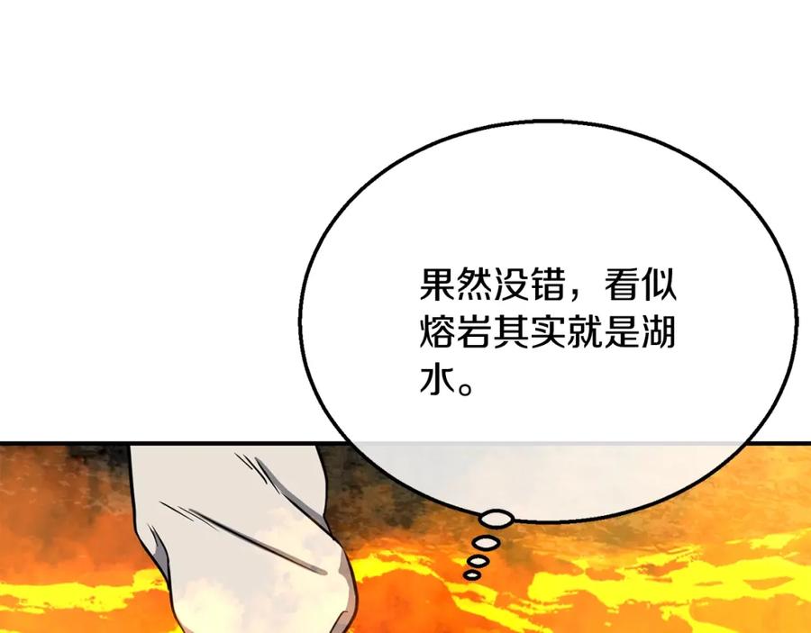 第194页