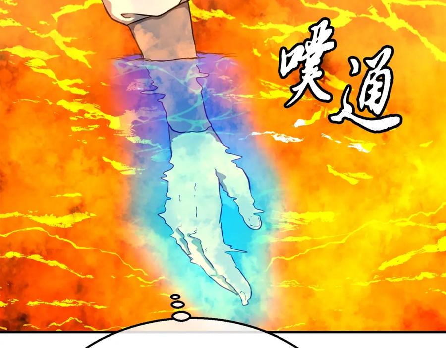 第195页