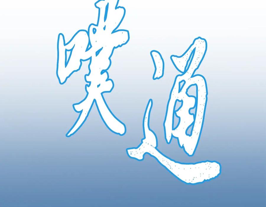 第202页