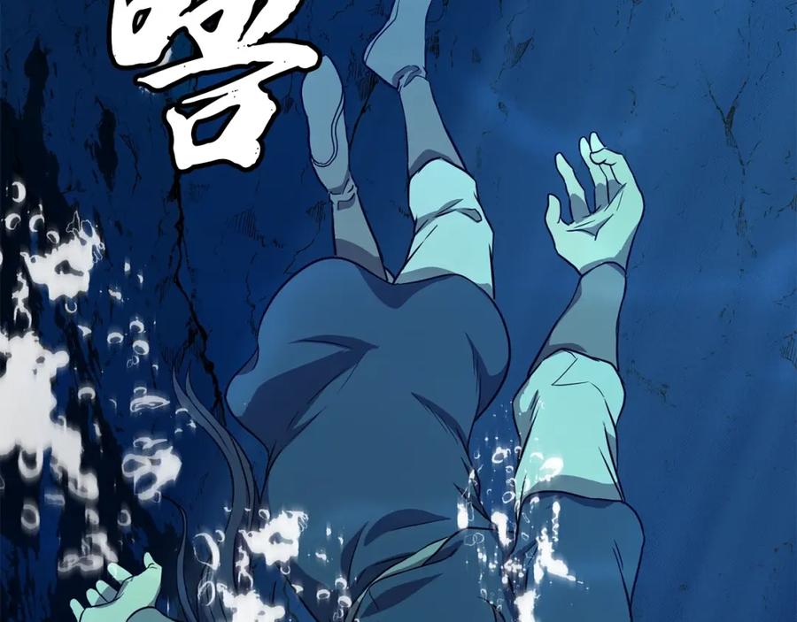 第207页