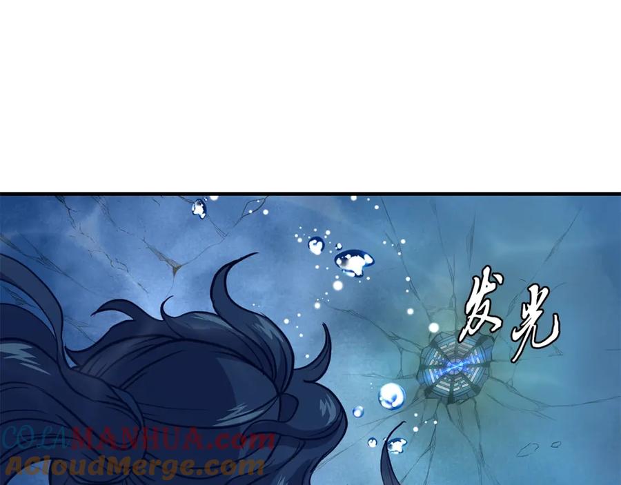 第213页