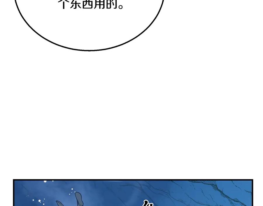 第215页