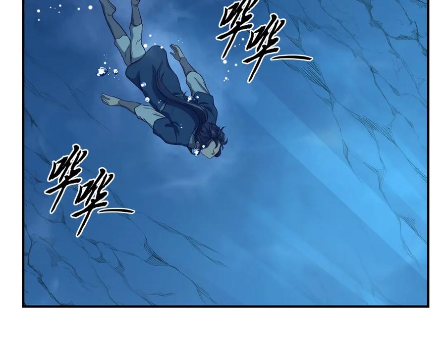 第216页