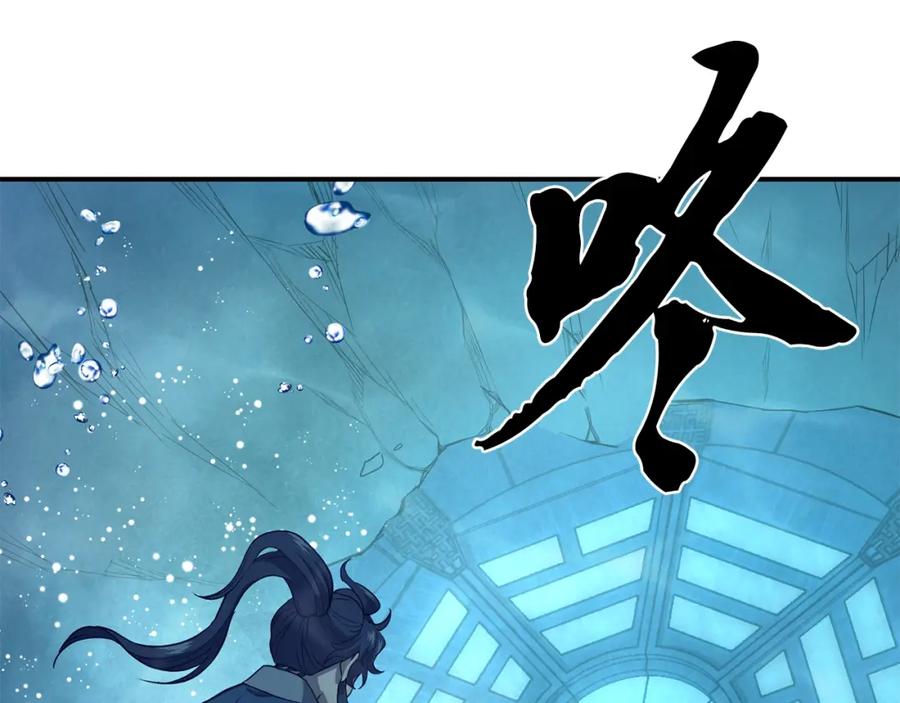 第220页
