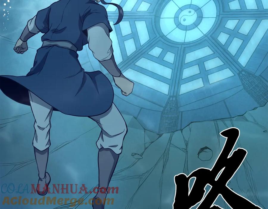 第221页