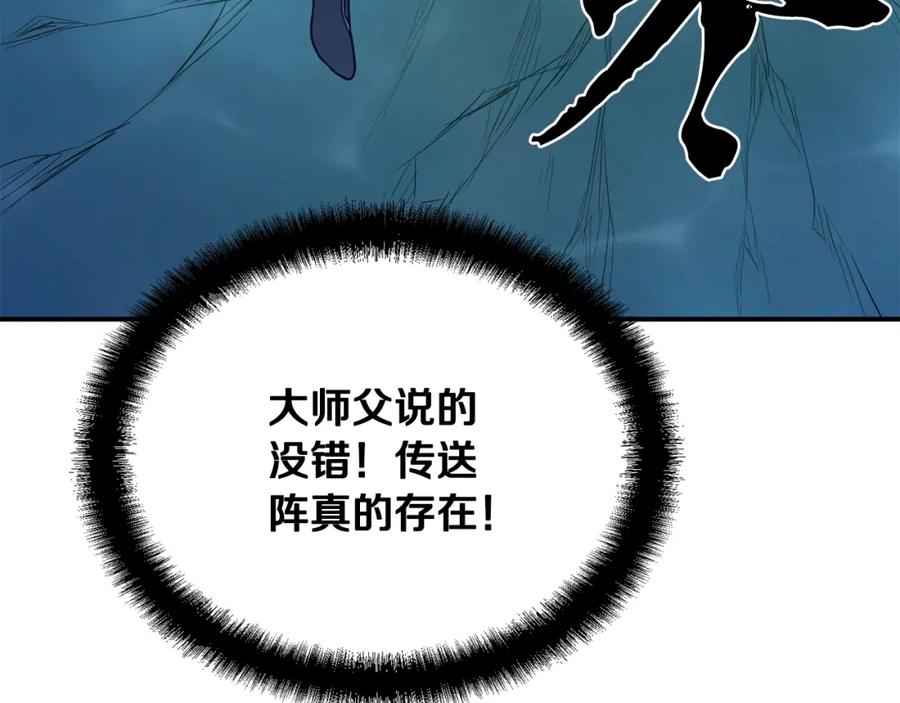 第222页