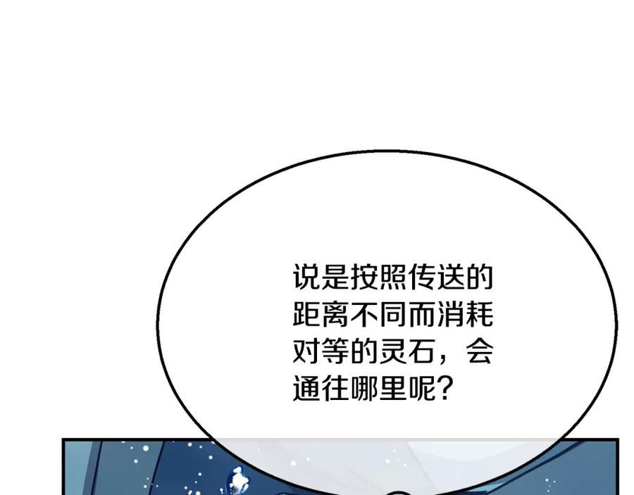 第224页