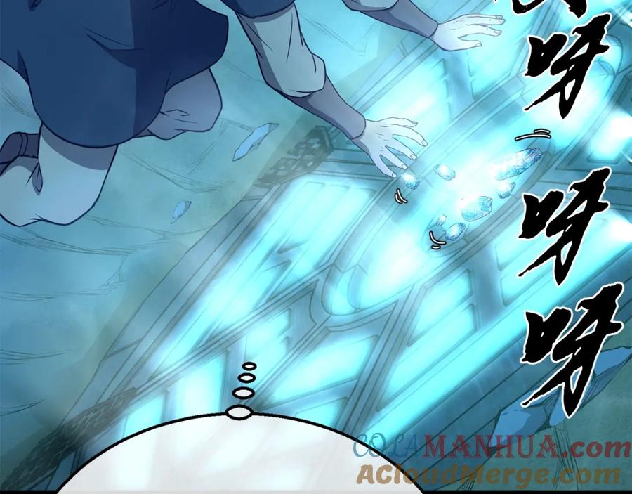 第229页