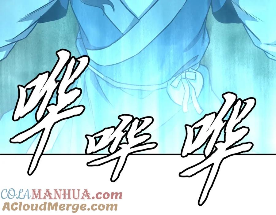 第233页