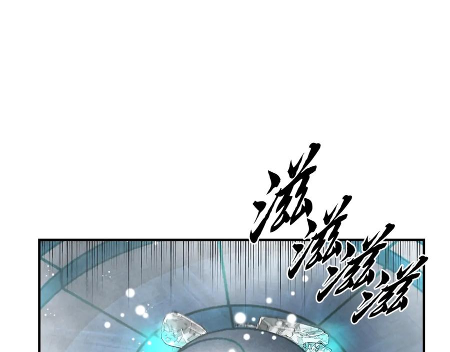 第235页