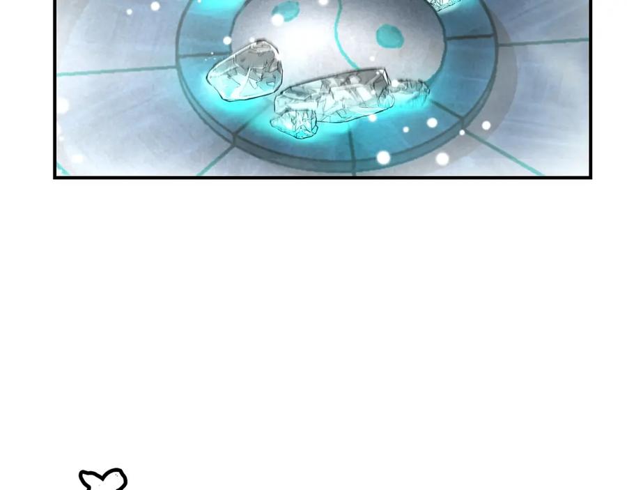 第236页
