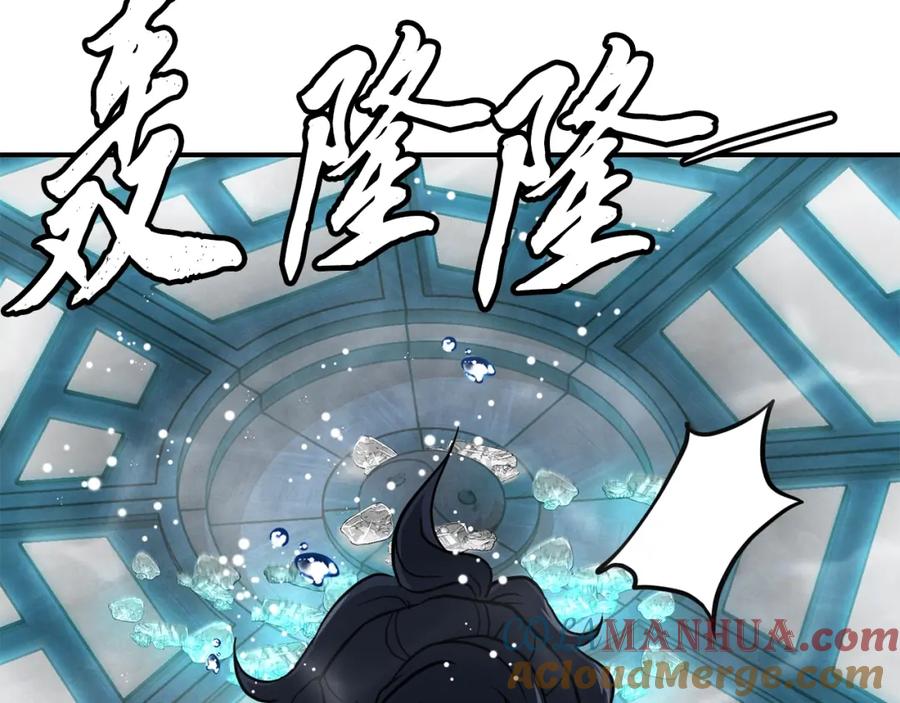 第237页