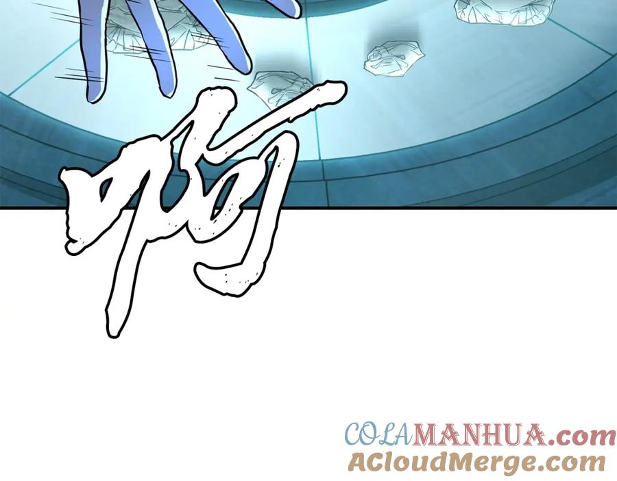 第245页