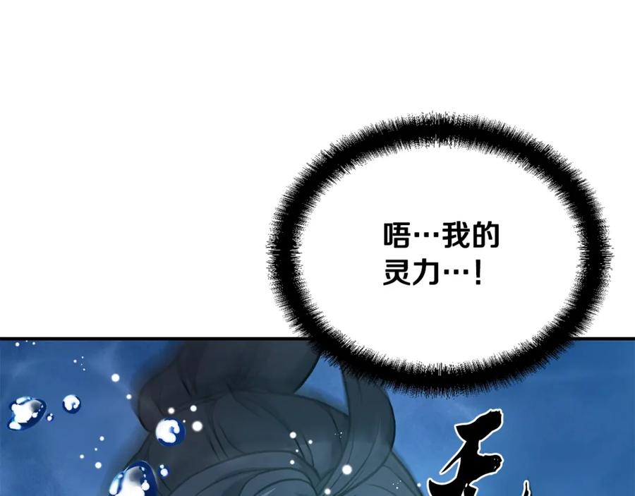 第247页