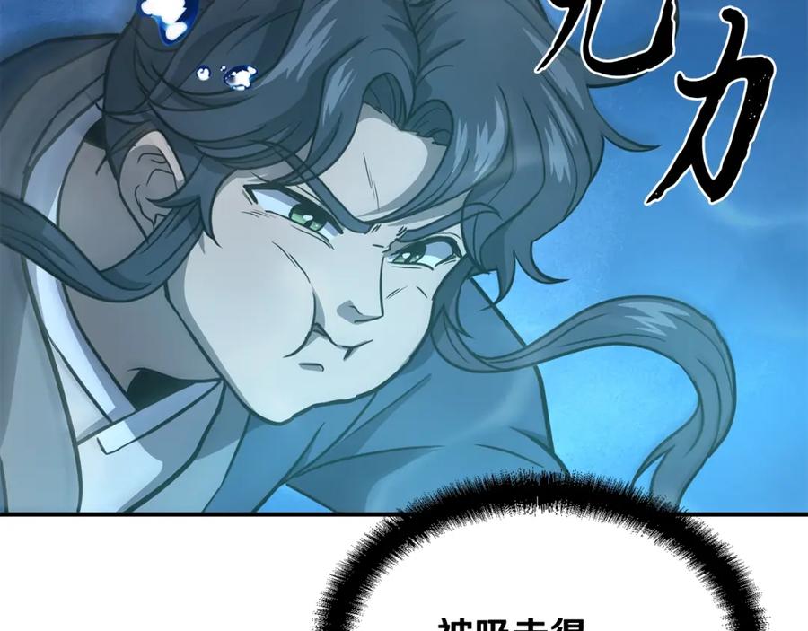 第248页