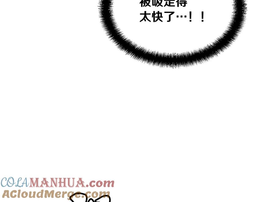 第249页